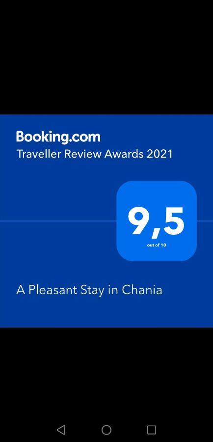 A Pleasant Stay In Chania Ханья Экстерьер фото